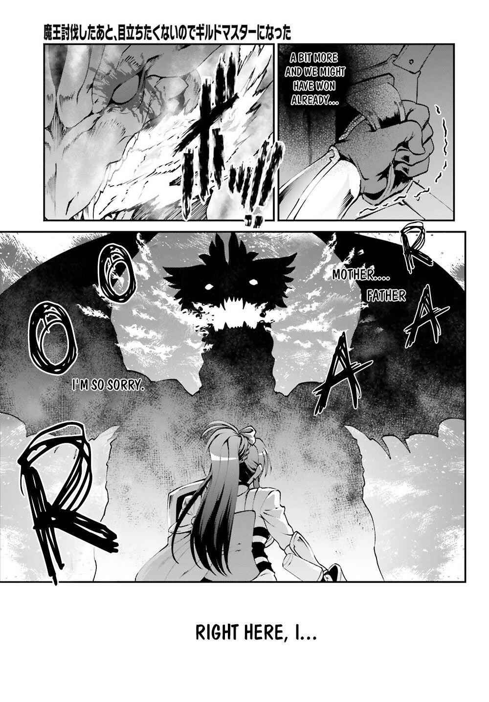 He Didn't Want To Be The Center Of Attention, Hence, After Defeating The Demon Lord, He Became A Guild Master Chapter 5 8